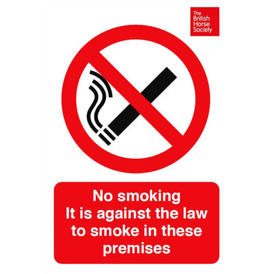 No Smoking Yard Sign