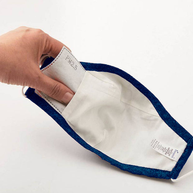 BHS Accredited Professional Activated Carbon Face Covering Filter (pack of 10)